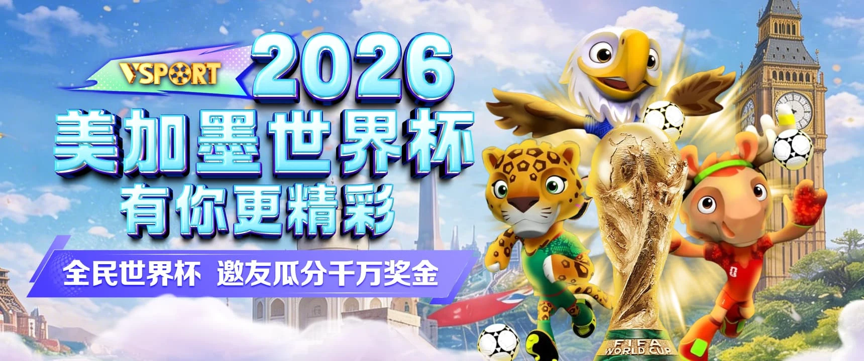 V体育官方专题二